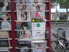 PICT0067