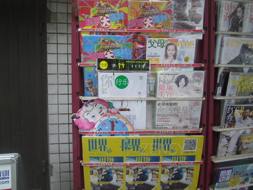 PICT0071