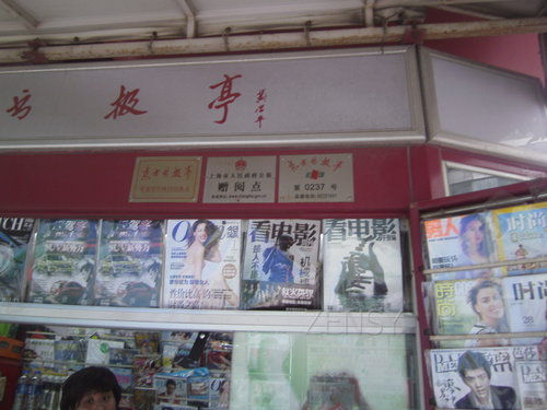PICT0074