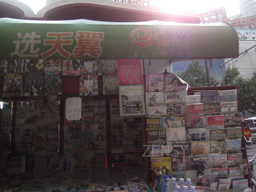 PICT0076