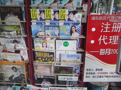 PICT0079