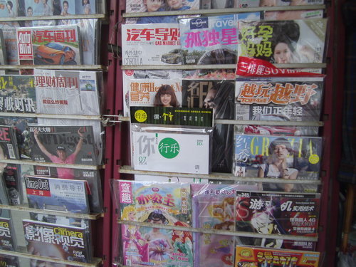 PICT0083