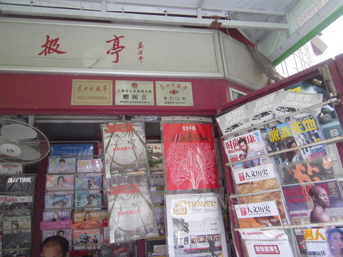 PICT0084