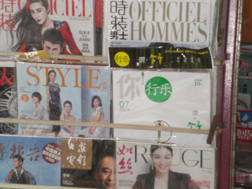 PICT0087