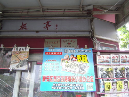 PICT0096
