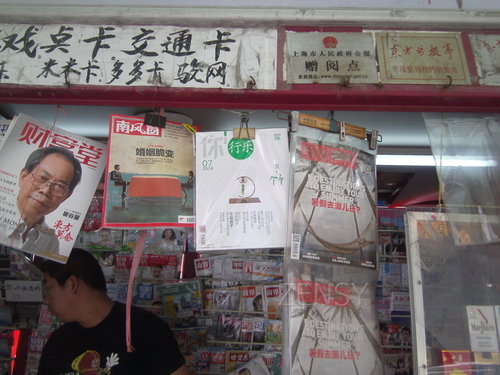 PICT0099