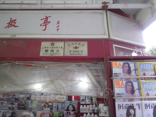 PICT0110
