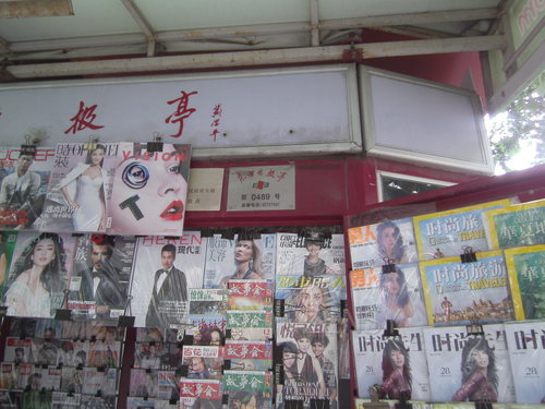 PICT0112