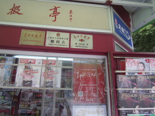 PICT0126