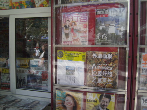 PICT0039