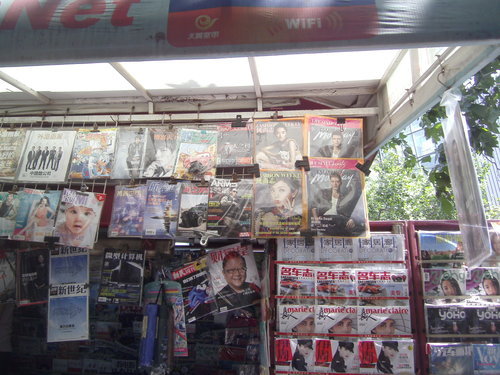 PICT0040