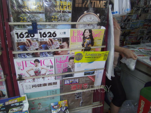 PICT0043