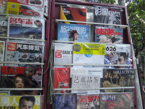 PICT0045