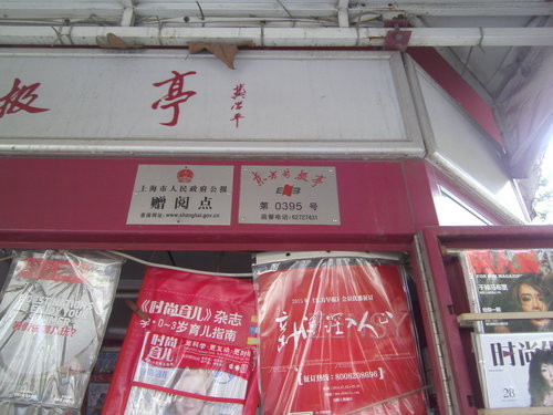 PICT0046