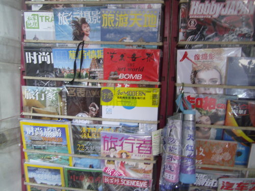 PICT0067