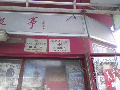 PICT0070