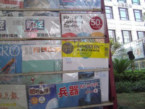 PICT0077
