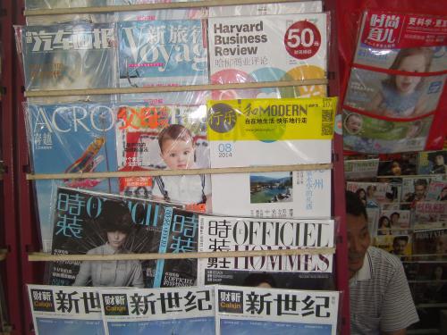 PICT0081
