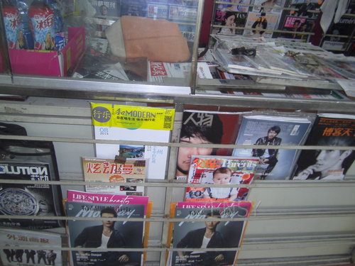 PICT0083