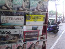 PICT0087