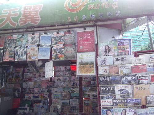 PICT0088