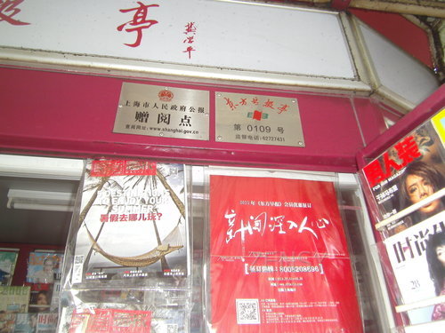 PICT0094