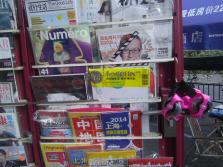 PICT0095
