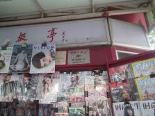 PICT0102