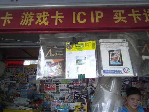 PICT0109