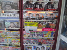 PICT0117