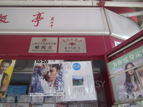 PICT0118