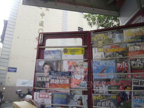 PICT0121