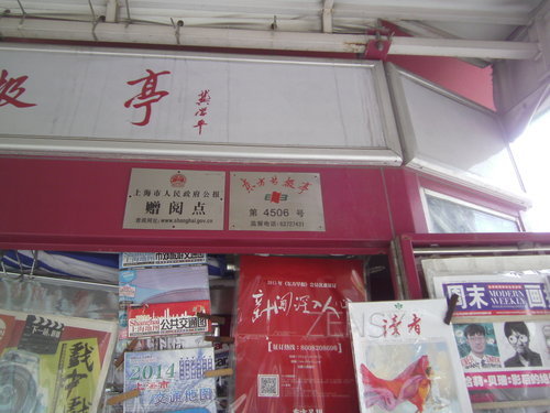 PICT0124