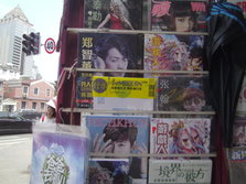 PICT0127