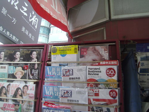 PICT0133