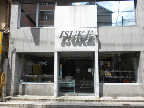 DSCN1101
