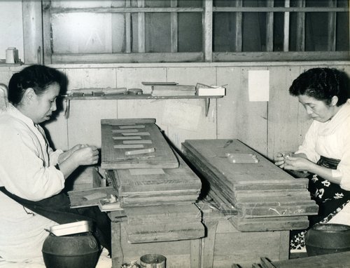 绶