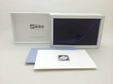 NAMI-box3