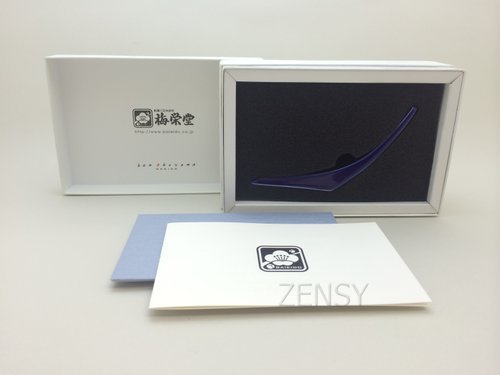 NAMI-box3