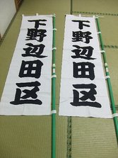 blog4 (2)