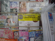 PICT0051
