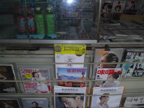 PICT0057