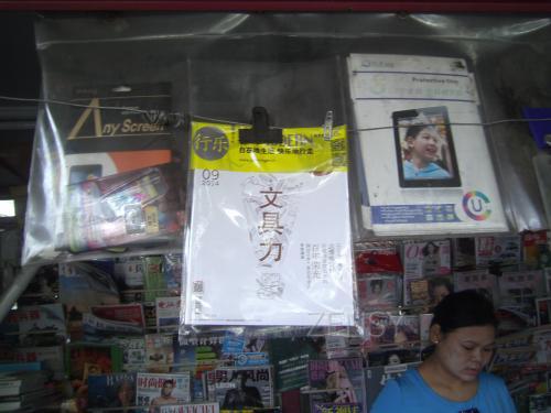 PICT0085