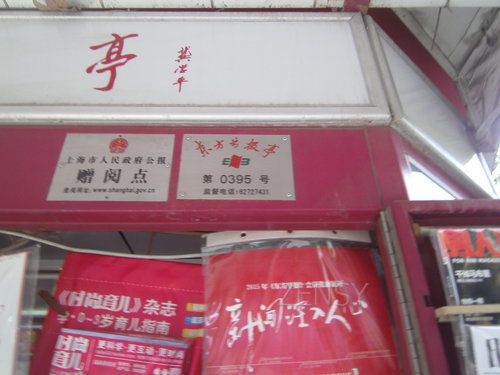 PICT0106
