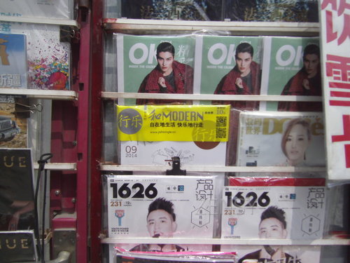 PICT0107
