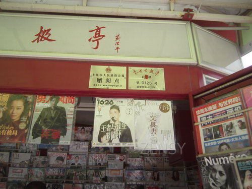 PICT0122