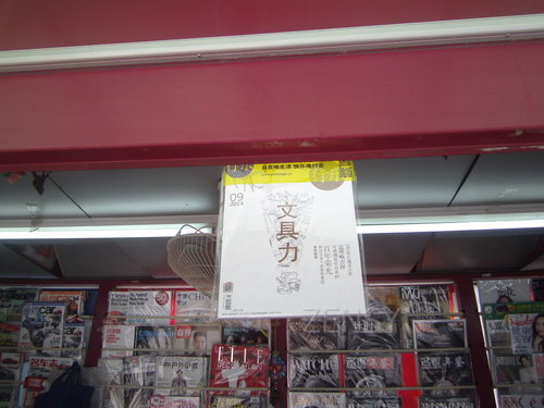 PICT0123