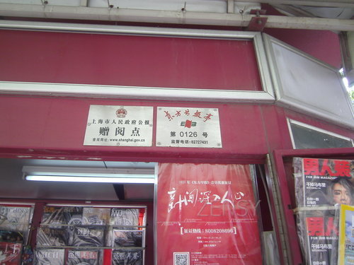 PICT0124