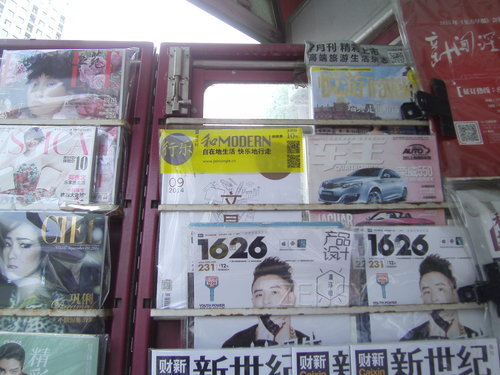 PICT0127