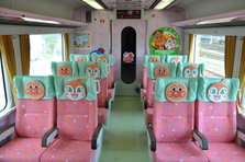 dokinchan_seat